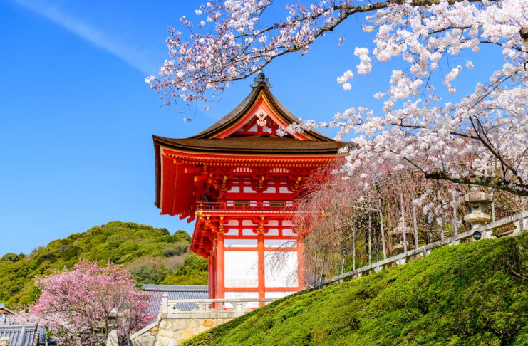 japan huis